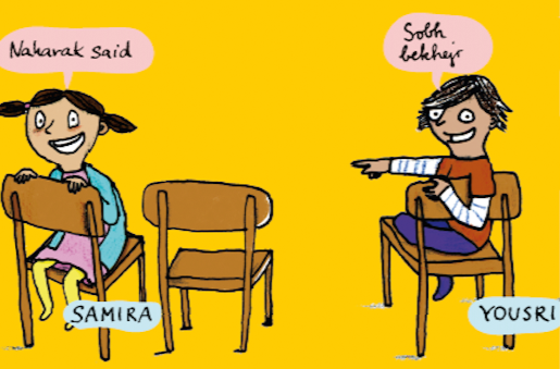 Wie wir helfen können – Ideen und Projekte