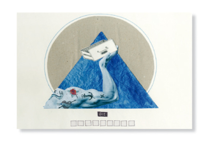 Postkarte Bilderrätsel von Marie Parakenings 2