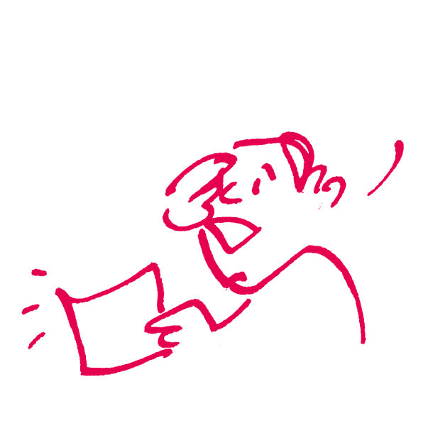 Ich sehe was, was du nicht siehst?