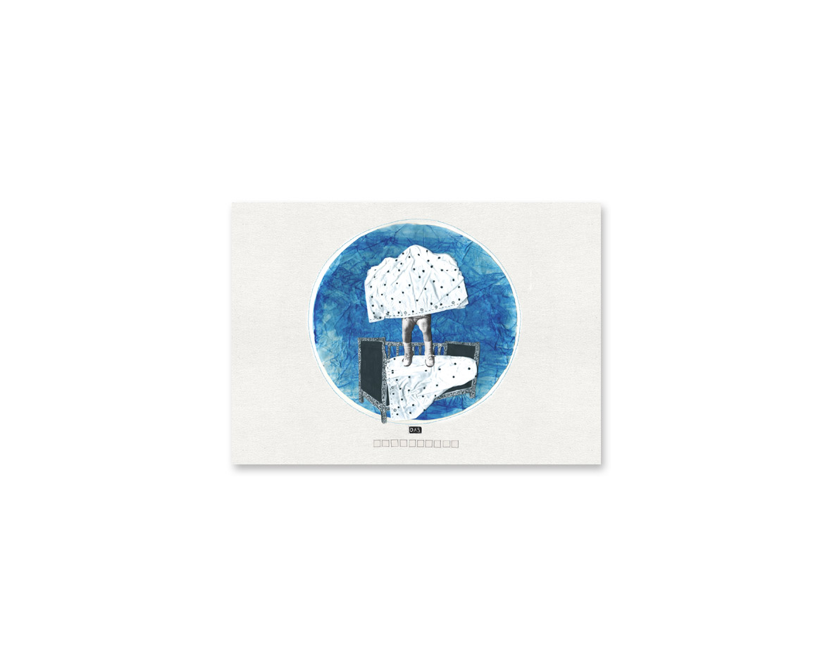 bilderraetsel_set_4_3 Bilderrätsel Postkarte Bezugskind