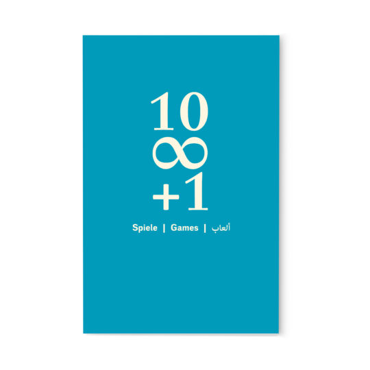 Cover 1000 und 1 Spiel