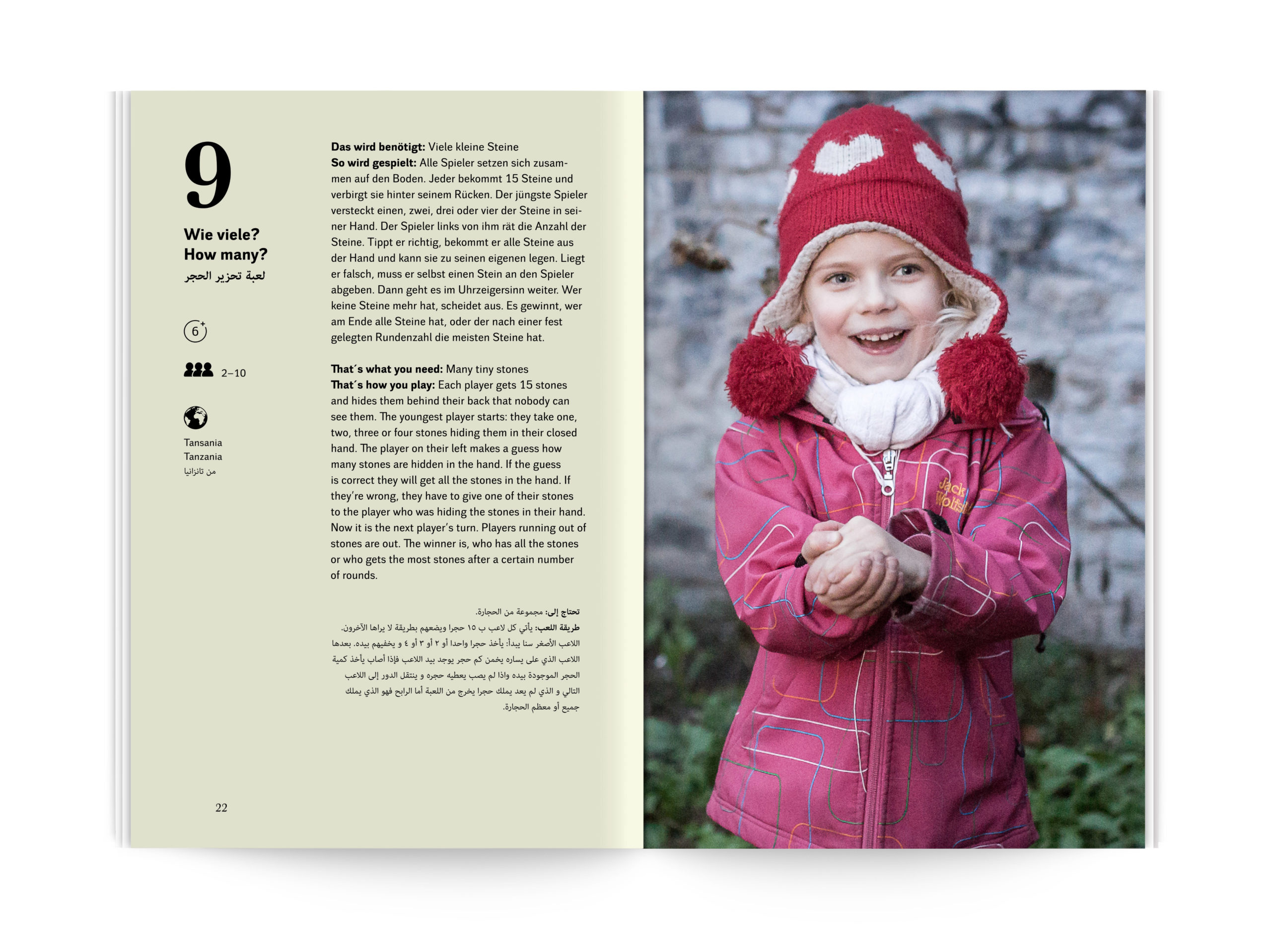 spieleheft_Innenseiten_22-23